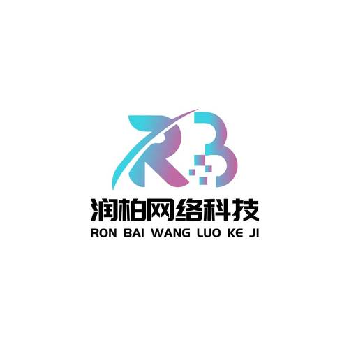 楊俊偉代表的網絡與信息安全軟件開發戰略布局分析