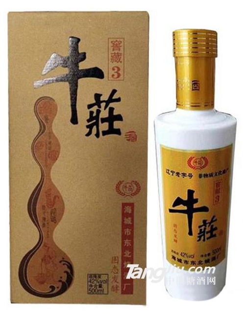 牛莊窖藏3，42度醇香經典，誠邀酒業精英共拓財富藍海