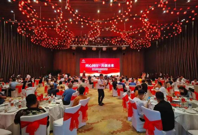 五星酒業官宣60億戰略投資，利劍出鞘加速全國化征程